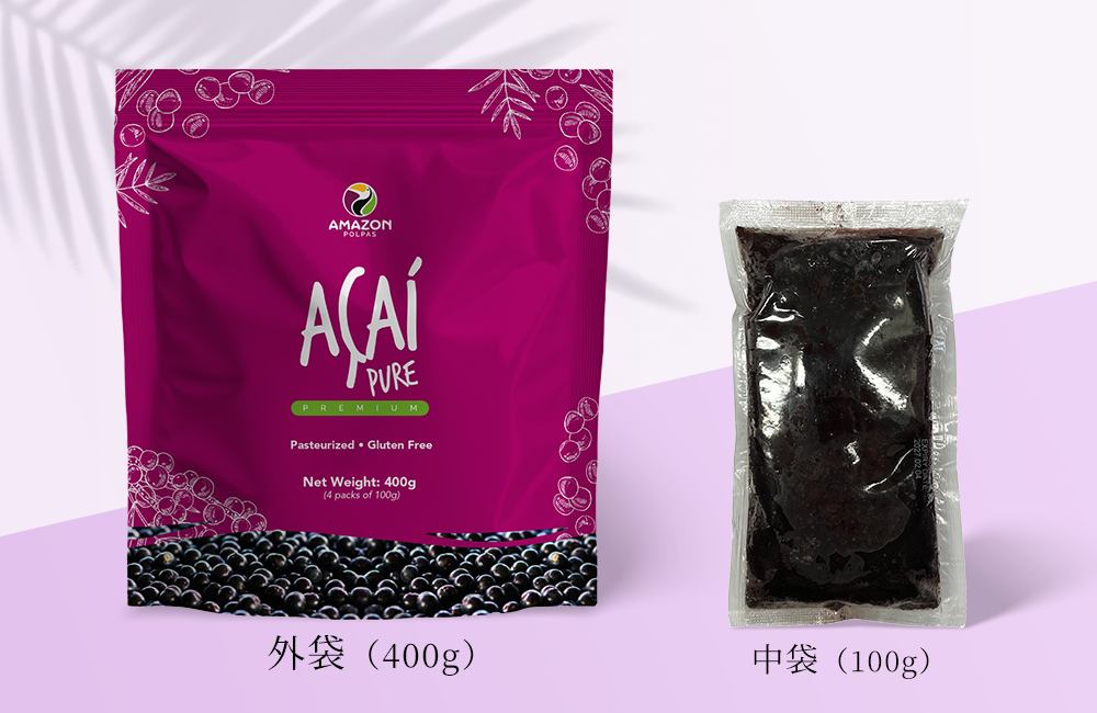 アサイーピューレプレミアム<