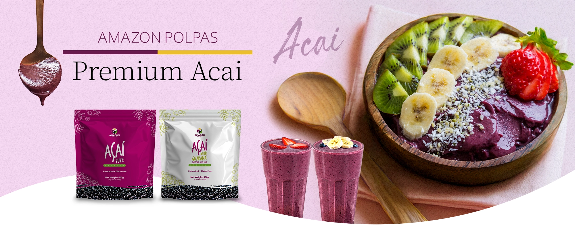 アマゾンポルパスアサイー